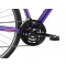 Rower ROMET ORKAN D LITE fioletowo-różowy 19 L